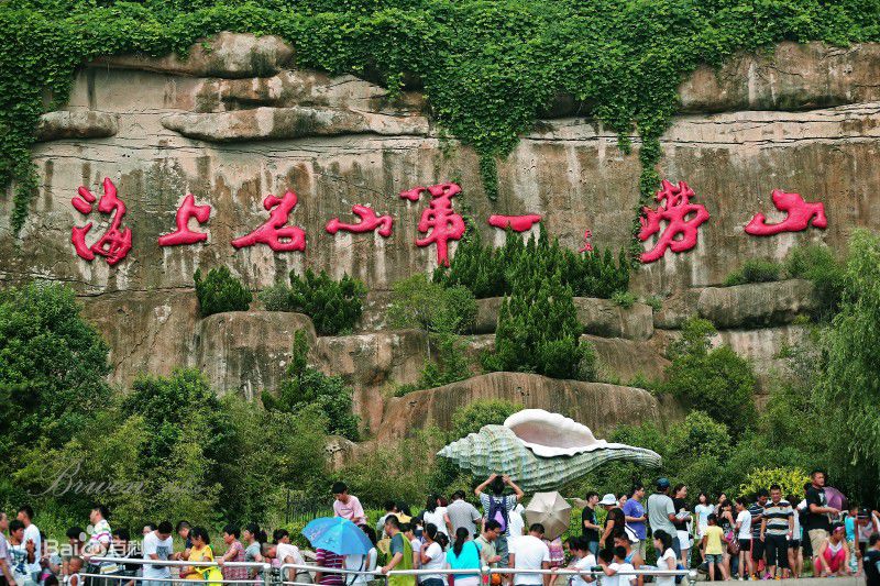 崂山巨峰景区